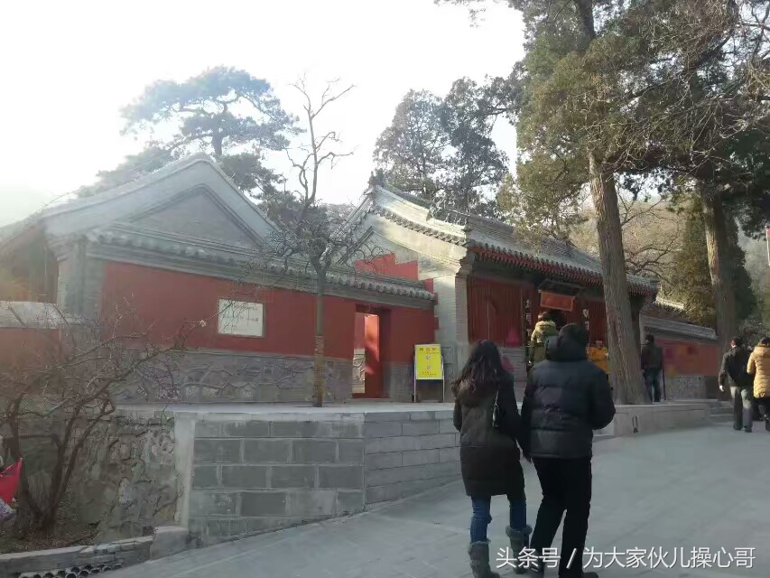 北京西山八大处公园,北京西山八大处寺庙