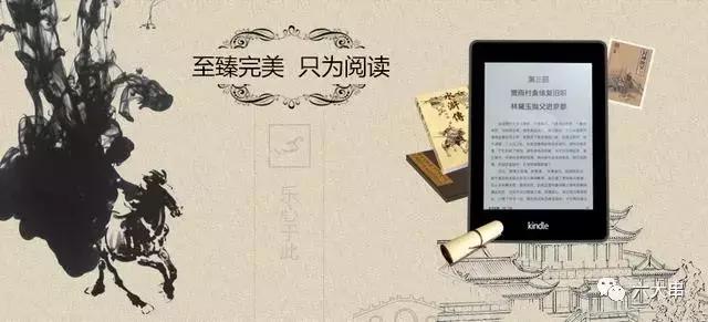 马化腾真的很伟大吗,马化腾如何成功