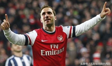 盘点那些流传在足球圈子里的段子，枪迷最受伤，只有真球迷才会懂