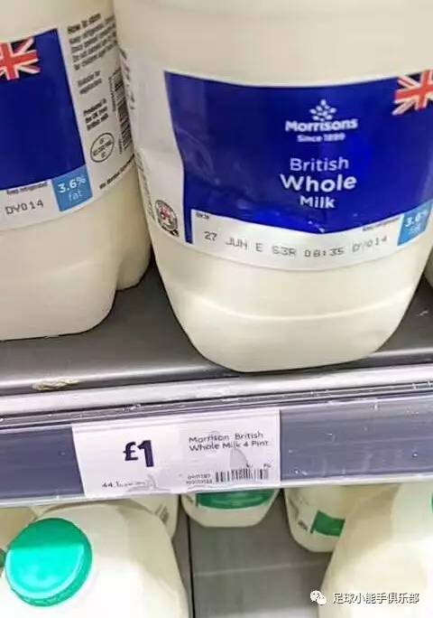 雨漫城事——2017英国曼彻斯特朝圣记