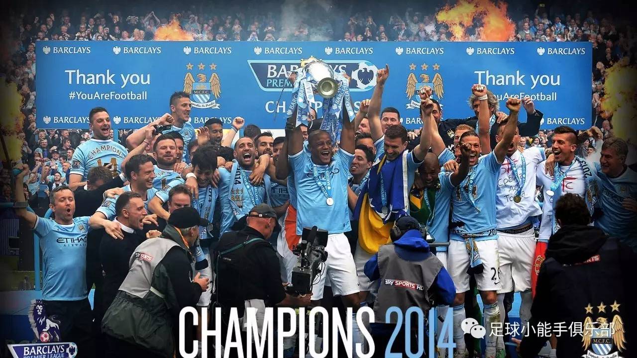 雨漫城事——英超曼城曼彻斯特足球训练营体验全纪录