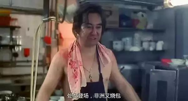 香港导演王晶批评两面派艺人,香港导演怼明星合集