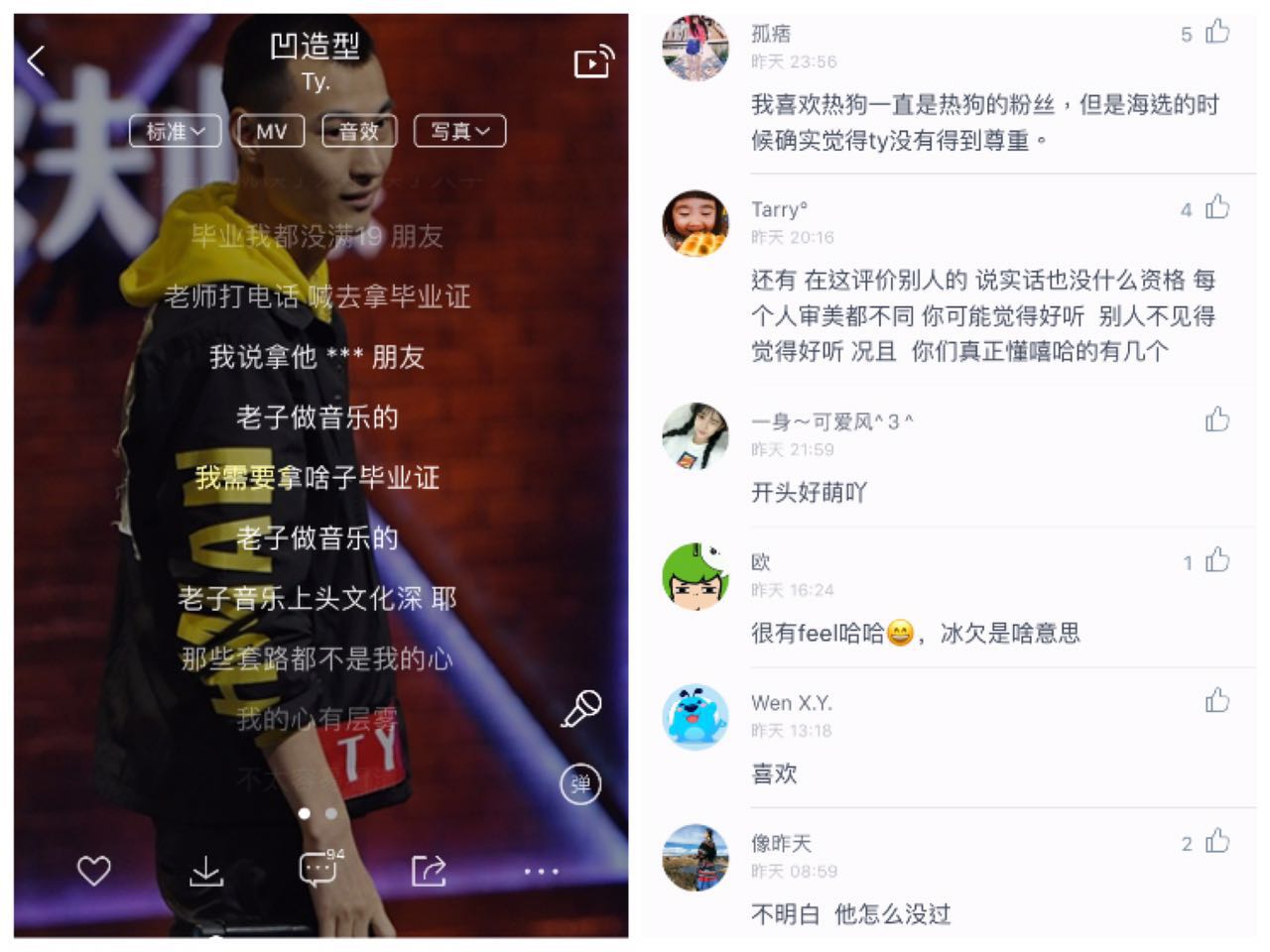 中国新说唱eminem,eminem现场最强freestylebattle