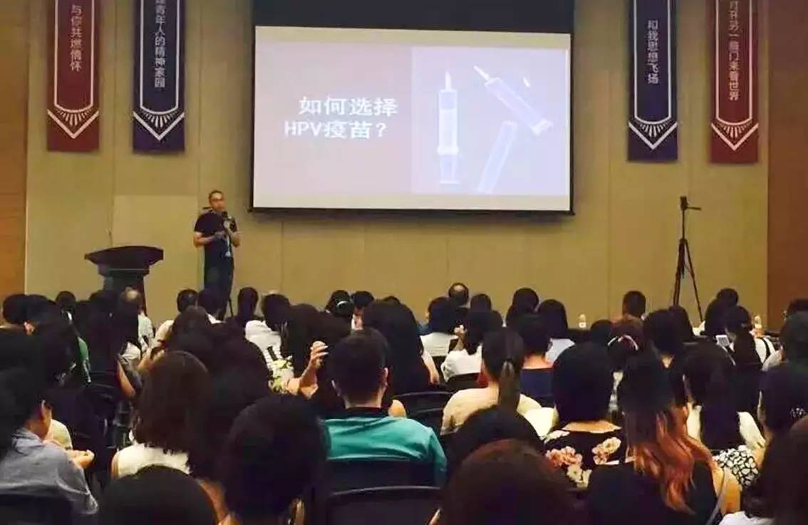 华西医院边策医生怎么样,华西二院边策医生