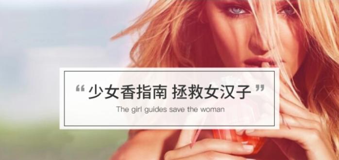 纪梵希香水哪一款最好,miumiu香水和纪梵希