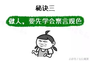 怎么婉言拒绝替别人借钱,亲戚想借钱怎么能委婉拒绝呢