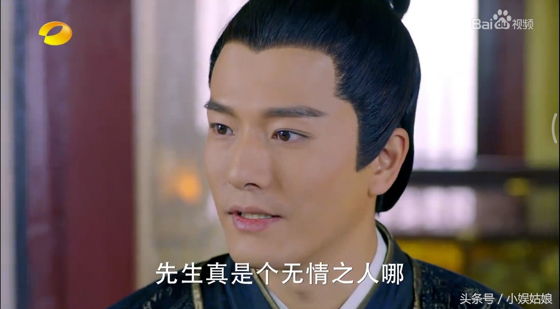 宇文玥燕洵兄弟情已破,元彻识破东方忌的正面目!在除掉燕洵的事上,宇文玥是否会支持现任好基友呢?