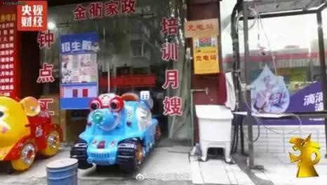 月嫂到底要学会什么,月嫂入门是否都要培训