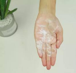 检测洗面奶成分,检测的洗面奶