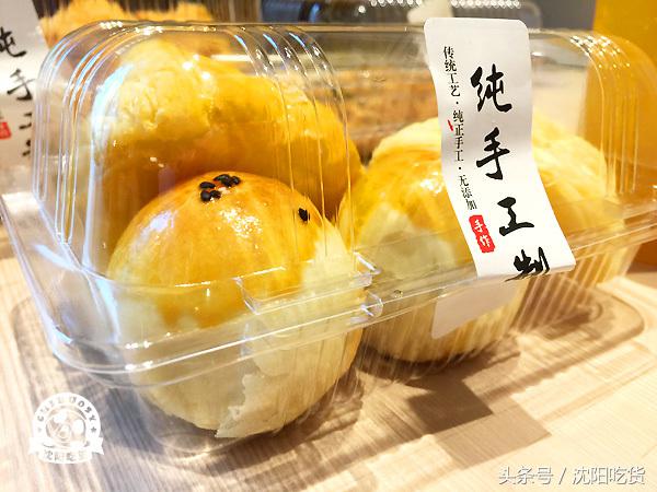 网红鲍师傅为什么这么火,网红鲍师傅怎么了