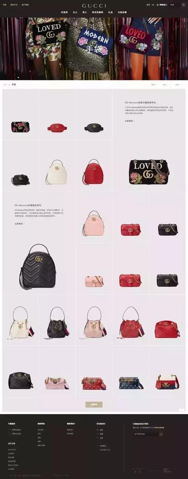 浠ｈ喘gucci鍥藉唴鐜拌揣,浠ｈ喘gucci姣斾笓鏌滀究瀹滃灏戦挶