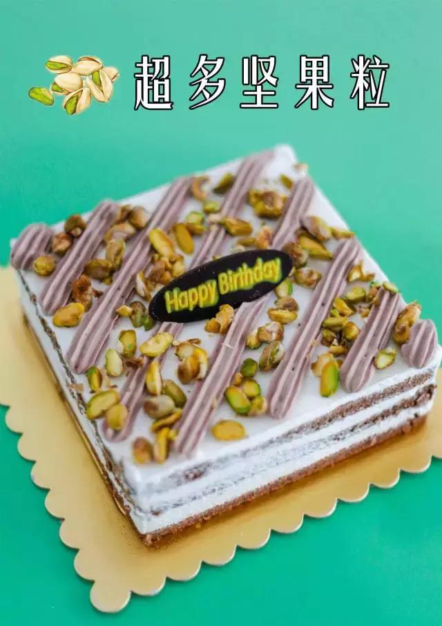 全国只有三家门店的蛋糕店,全国只有两家的蛋糕店