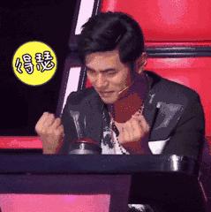 娱乐圈人气最高的4位单眼皮男神,娱乐圈十大单眼皮帅哥