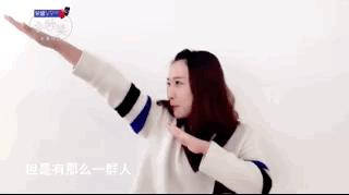 不公平的女人,不公平的女生