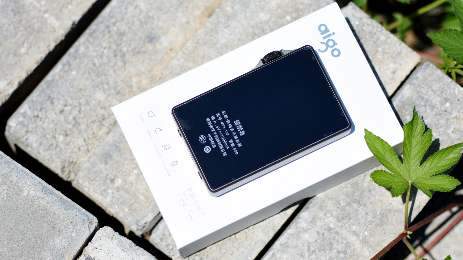 *放播**好声音，爱国者MP3-108音乐*放播**器体验小评