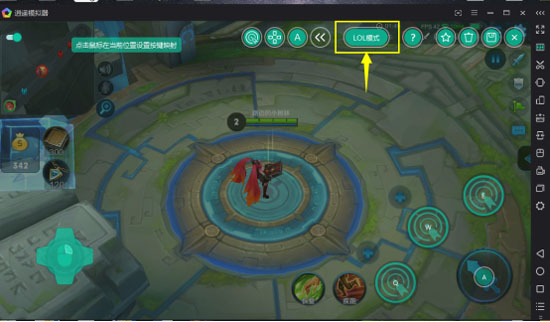 OPPO华为VIVO魅族金立电脑手游安卓模拟器官方*载下**