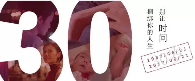 每周奢抢|神仙水让你的人生不设限