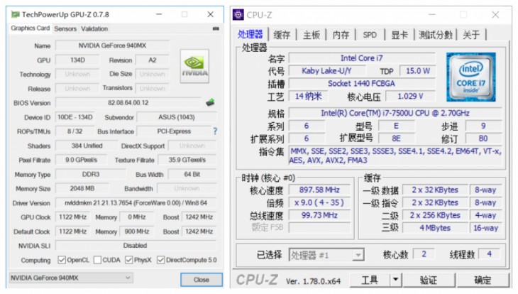华硕灵耀u4100u,华硕灵耀u4100uq加内存条