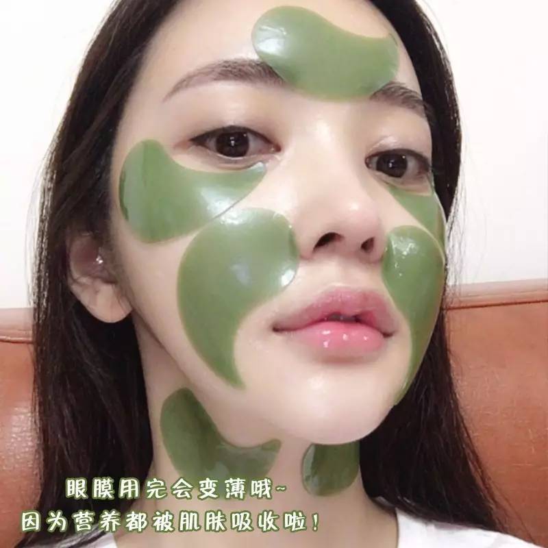 林允推荐的眼贴,林允资生堂眼膜