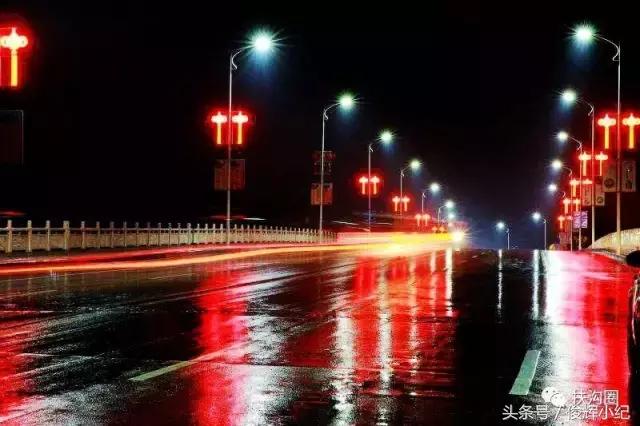 什么叫太康,什么叫扶沟