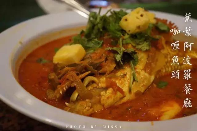 在新加坡吃日本料理,新加坡美食之旅