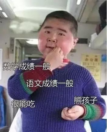 小区儿童噪音扰民,小区内儿童噪音扰民