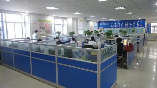 普通人想进银行工作难吗,怎么才能进中国移动工作