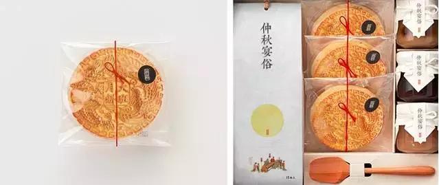 创意月饼盒设计图片,各大月饼盒设计