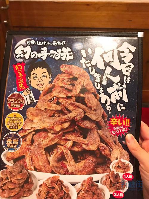 不想去韩国买买买送钱？小编带你探寻日本名古屋美食