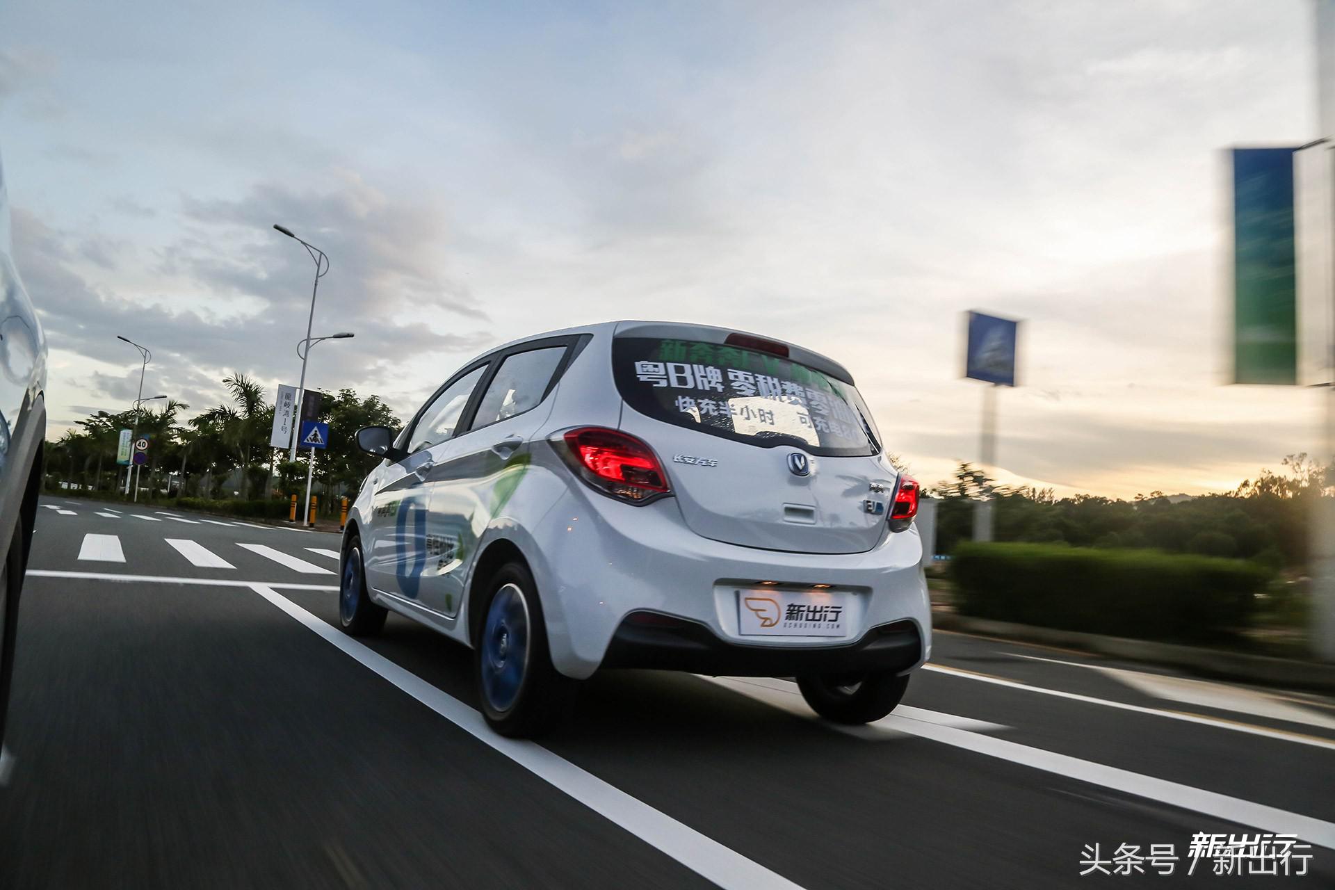 奔奔ev沉浸式体验,试驾奔奔ev视频