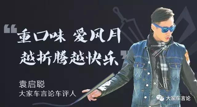 别克君威2022款652t试驾视频,别克新款君威试驾沉浸式体验