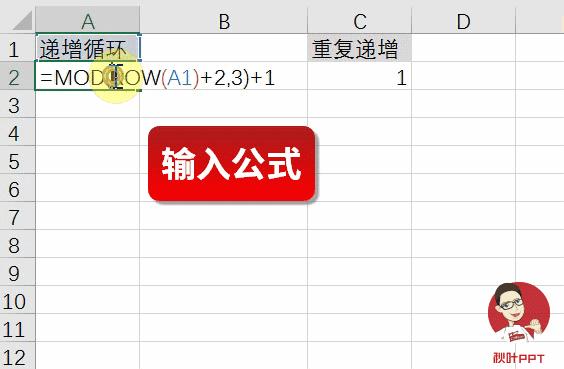 excel搴忓彿鍑芥暟鍏紡,excel涓嬫媺搴忓彿閫掑噺鍑芥暟