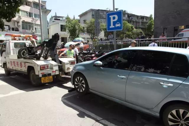 停车免费的福利,免费停车的福利