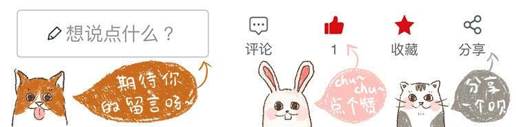 一招辨认哈士奇是不是纯种皇家血脉