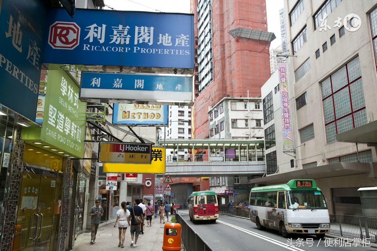 开一家美宜佳便利店要怎样选址,想在威信开一家便利店怎么选址