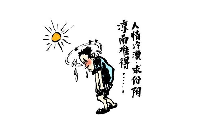 灰产产业化,灰产有前途吗