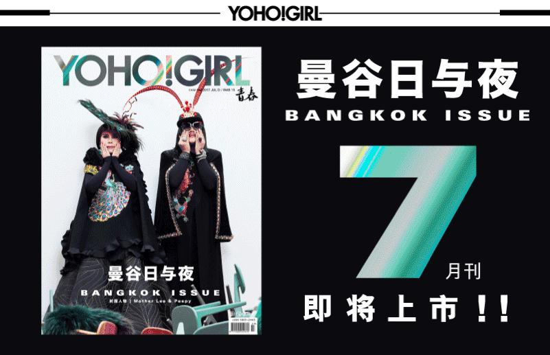 编辑部指尖陀螺挑战赛，她们到底能坚持几秒？