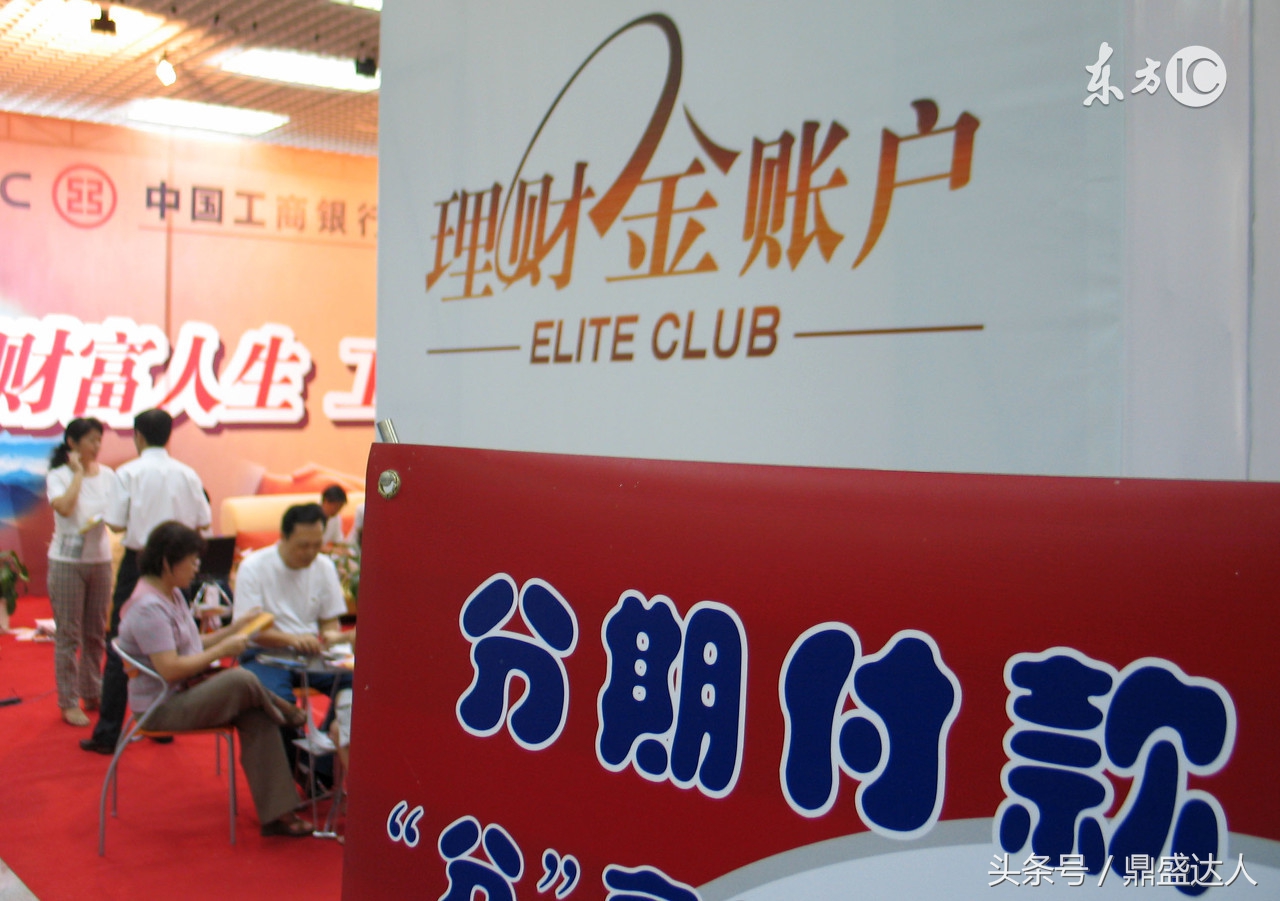 分期付款买手机不用首付,分期付款买手机不用花呗分期