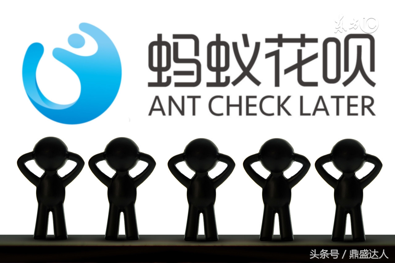 实体店分期买手机需要什么条件,手机分期免息买还是全款买比较好