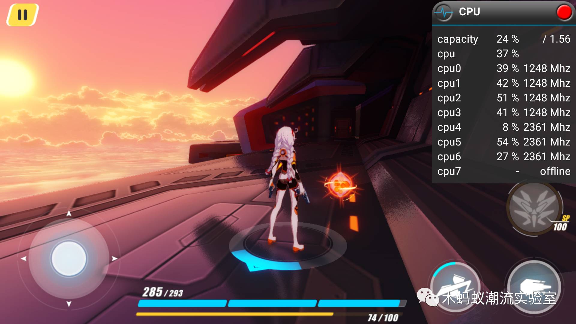 一加5使用的真实感受,一加5评测耳机孔