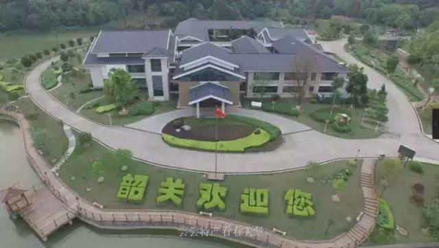 韶关，一个我们舍不得说再见的地方，韶关人顶起！