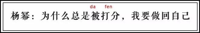 明星为哄你玩网游，竟编出这么多不可饶恕的广告词