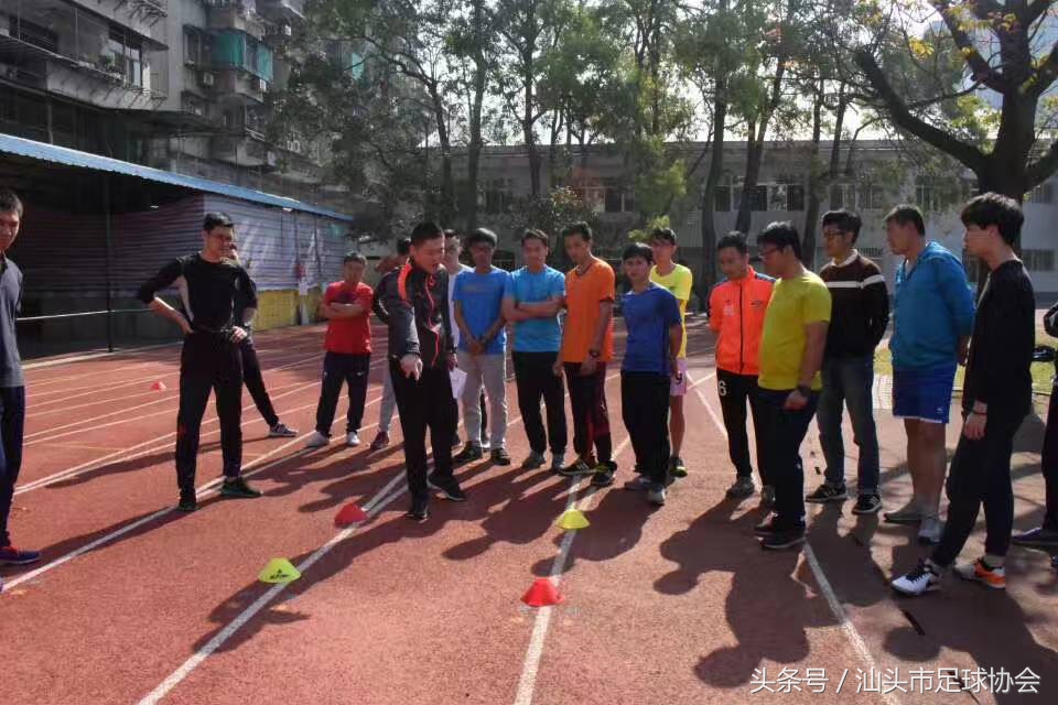 汕头市足球裁判,汕头足球裁判