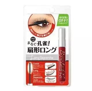 saborino娌欏啺鏃╁畨闈㈣啘 (鏃╁畨闈㈣啘saborino棣欐腐)