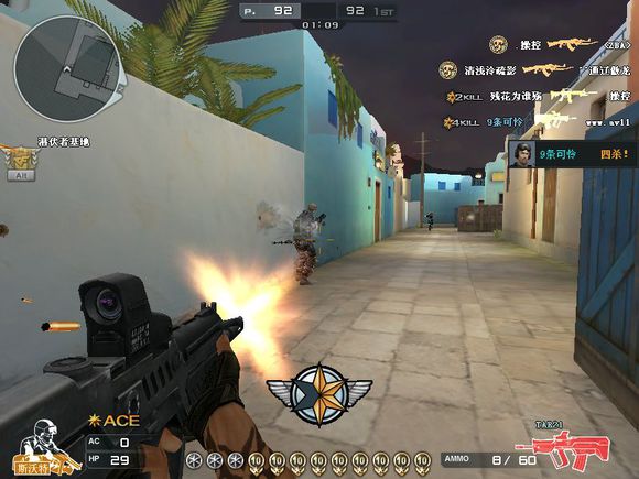 穿越火线那些冷门奇葩的武器,盘点以前的穿越火线神器