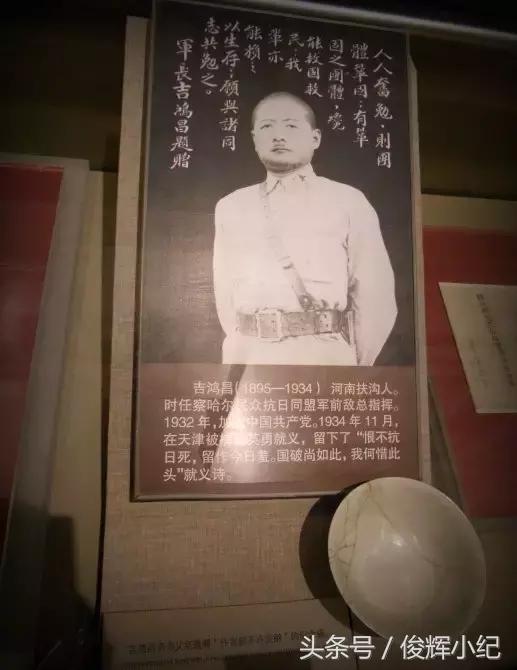 什么叫太康,什么叫扶沟