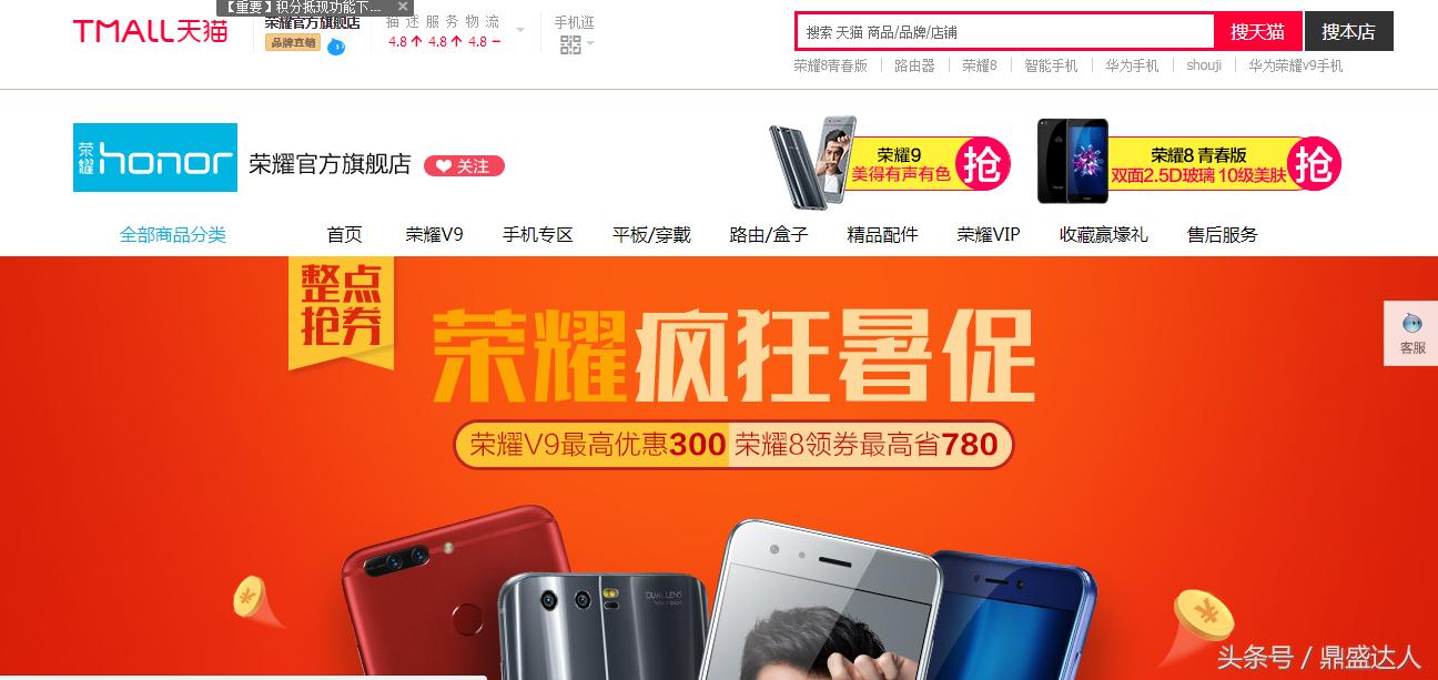 买手机分期不用花呗,不用首付分期买手机有哪些平台