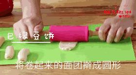 酥到掉渣的酥皮绿豆饼,酥皮绿豆饼做法皮薄馅多