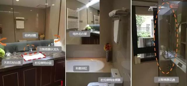 路劲澜山澜的升值空间,路劲澜山澜缺点