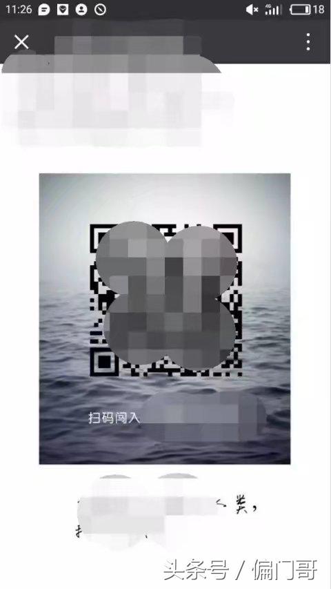 爆文写作的9大变现技巧,如何通过爆文变现